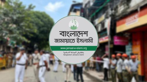 কলকাতা-লন্ডনে ১০ বাংলাদেশি নিহতের ঘটনায় জামায়াতের শোক