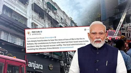 কলকাতার আবাসিক হোটেলে মর্মান্তিক অগ্নিকাণ্ডে মোদির শোক