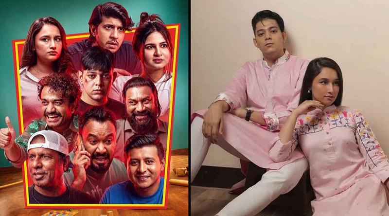 ব্যাচেলর ফ্ল্যাটে এবার রাফসান ও সুনেরাহ!