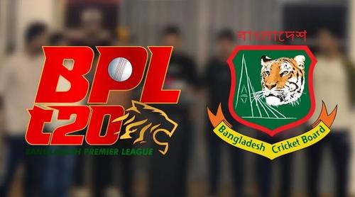 হচ্ছে না বিপিএল, নতুনভাবে আয়োজনের পরিকল্পনা বিসিবির