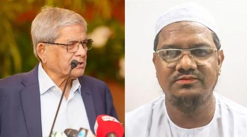 নবনির্বাচিত রাষ্ট্রপতিকে অভিনন্দন চরমোনাই পীরের