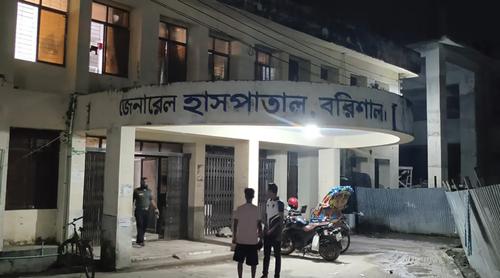 বমি নিয়ে আসা অন্তঃসত্ত্বা নারীকে দেওয়া হলো গর্ভপাতের চিকিৎসা