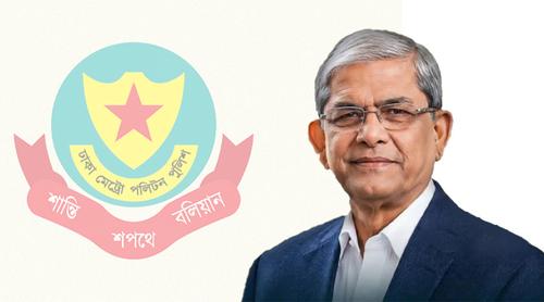 রাষ্ট্রপতির শপথ ঘিরে ডিএমপির জরুরি নির্দেশনা, এড়িয়ে চলবেন যেসব সড়ক