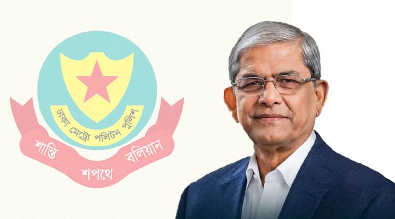 রাষ্ট্রপতির শপথ ঘিরে ডিএমপির জরুরি নির্দেশনা, এড়িয়ে চলবেন যেসব সড়ক