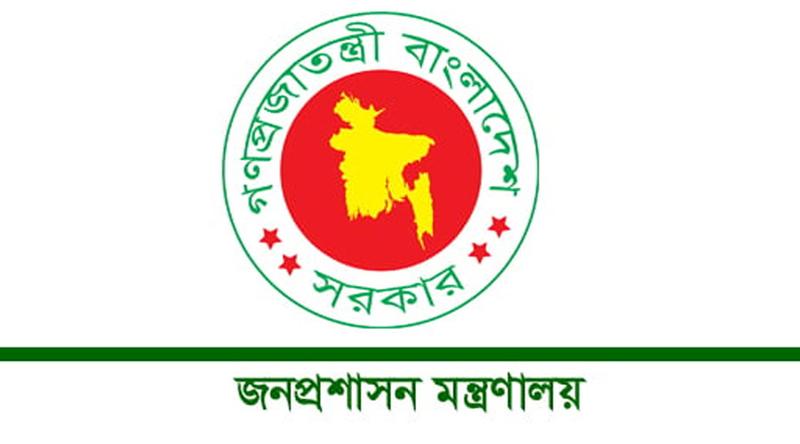 রাষ্ট্রপতির কার্যালয়ের জন বিভাগসহ ৩ সচিব পদে রদবদল