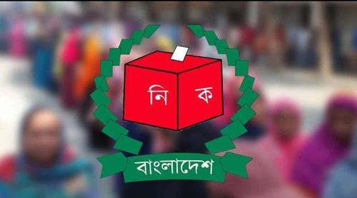 ঠাকুরগাঁও-১ আসন শূন্য ঘোষণা