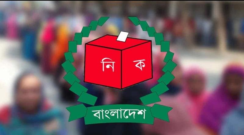 ঠাকুরগাঁও-১ আসন শূন্য ঘোষণা