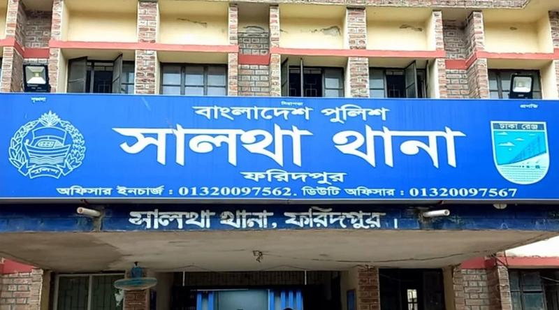 কার্যক্রম নিষিদ্ধ আওয়ামী লীগ সমর্থকদের হামলায় দাঁত হারালেন বিএনপি নেতা