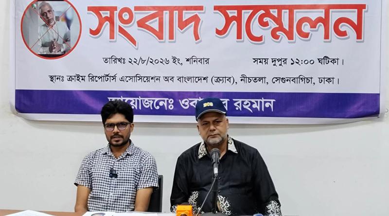 অনৈতিক সম্পর্কের বিষয়টি জানার পর প্রলোভন দেখান গাজী নজরুল
