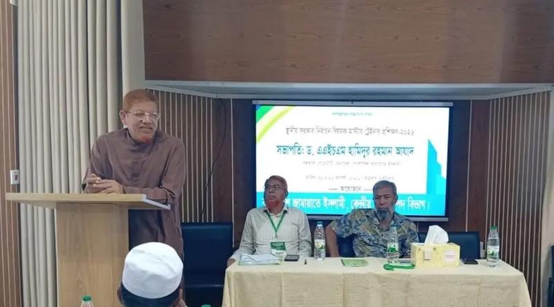 স্থানীয় নির্বাচন বিলম্বিত হওয়ায় জনগণ নানা দুর্ভোগে পড়ছে : হামিদুর রহমান