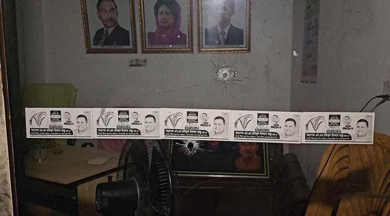 কৃষকদল নেতার কার্যালয়ে গুলি, আতঙ্কে অসুস্থ কৃষকদল নেতা