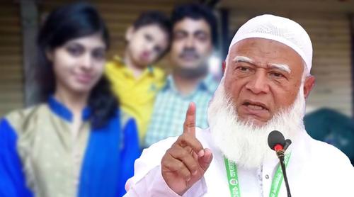 ‘স্বরাষ্ট্রমন্ত্রীকে এর দায় নিতে হবে’, রংপুরের ঘটনায় উদ্বেগ প্রকাশ করে জামায়াত আমির