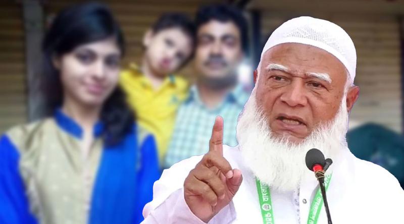 ‘স্বরাষ্ট্রমন্ত্রীকে এর দায় নিতে হবে’, রংপুরের ঘটনায় উদ্বেগ প্রকাশ করে জামায়াত আমির