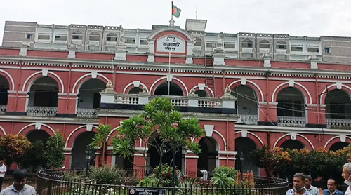 ঝাড়ফুঁকের নামে কিশোরীকে যৌন নিপীড়ন, কবিরাজের ১০ বছরের কারাদণ্ড