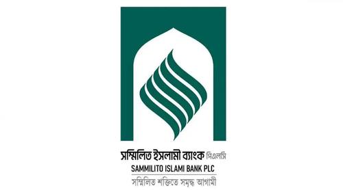 ১ সেপ্টেম্বর থেকে প্রয়োজন অনুযায়ী টাকা তুলতে পারবেন গ্রাহকরা