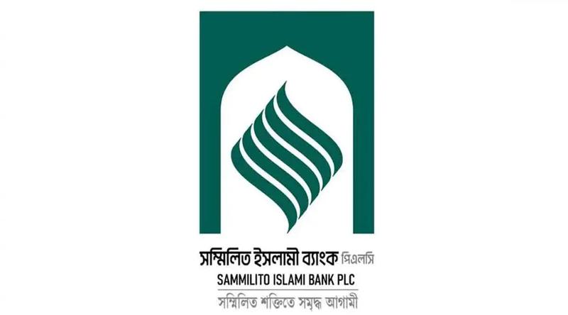 ১ সেপ্টেম্বর থেকে প্রয়োজন অনুযায়ী টাকা তুলতে পারবেন গ্রাহকরা