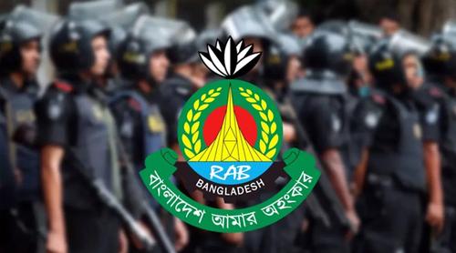 ঈদ-ই-মিলাদুন্নবী উপলক্ষ্যে সারাদেশে র‍্যাবের বিশেষ নিরাপত্তা ব্যবস্থা