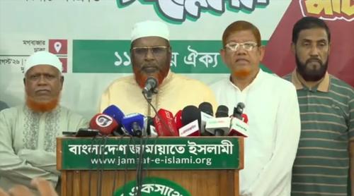 শাপলা চত্বর থেকে লালদীঘি পর্যন্ত জামায়াতের লং মার্চ, পথে পথে হবে পথসভা
