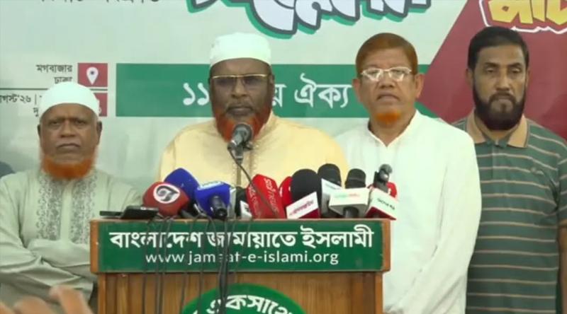 শাপলা চত্বর থেকে লালদীঘি পর্যন্ত জামায়াতের লং মার্চ, পথে পথে হবে পথসভা