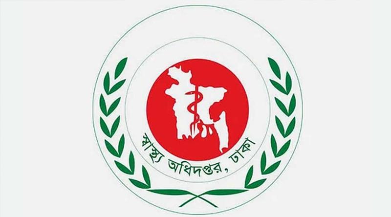 হাম উপসর্গে ঝরে গেল আরও ৭ প্রাণ, মৃত্যু বেড়ে ৯৫০