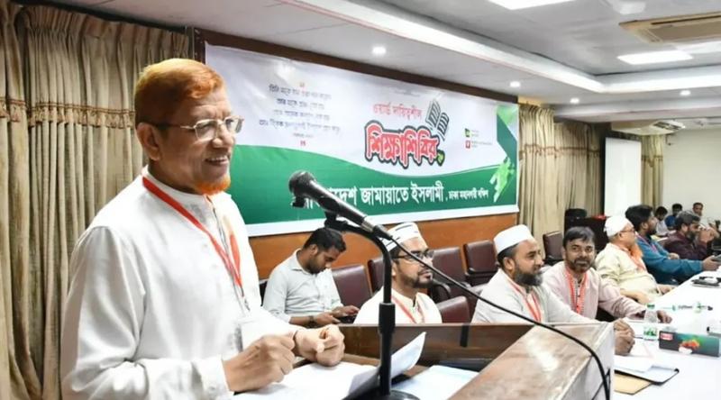 বাংলাদেশ একদিন জামায়াতের নেতৃত্বে পরিচালিত হবে: হামিদুর রহমান আযাদ