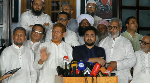 রাজধানীর শাহবাগ থেকে সংসদ অভিমুখে ১১ দলের পথযাত্রা কর্মসূচি ঘোষণা