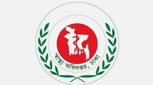 হাম উপসর্গে আরও ৫ জনের মৃত্যু