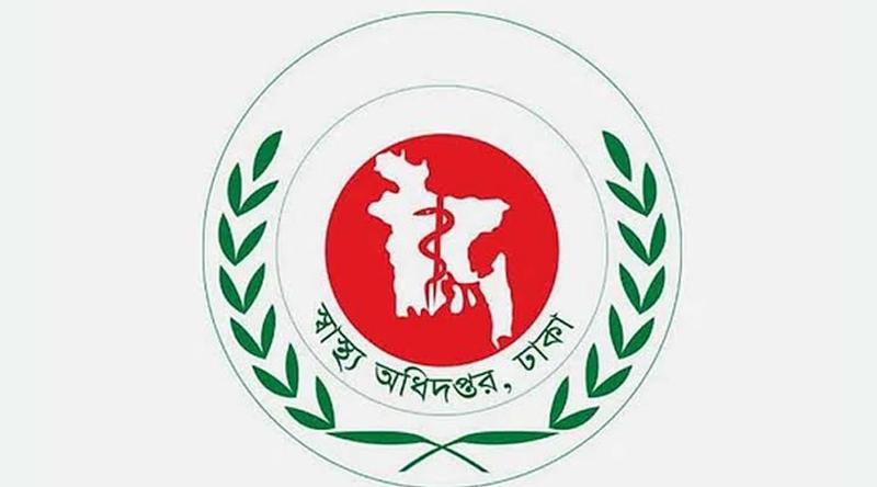 হাম উপসর্গে আরও ৫ জনের মৃত্যু