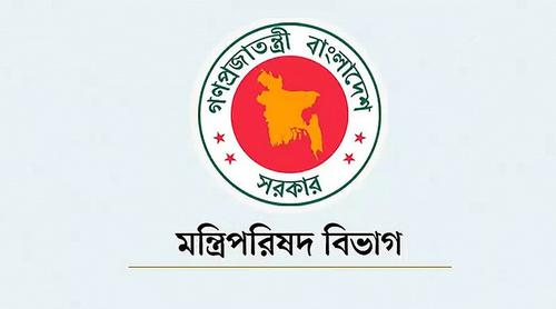 আইন-শৃঙ্খলা ও মাদক নিয়ন্ত্রণে সারাদেশে ৩০ মন্ত্রী-প্রতিমন্ত্রীকে দায়িত্ব