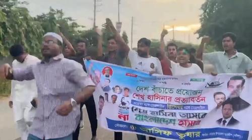 চট্টগ্রামে নিষিদ্ধ ঘোষিত ছাত্রলীগের ঝটিকা মিছিল, ভিডিও ভাইরাল