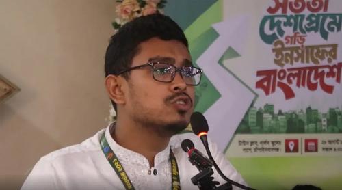 আমরা একটা ইনসাফের বাংলাদেশের স্বপ্ন দেখি : সাদিক কায়েম