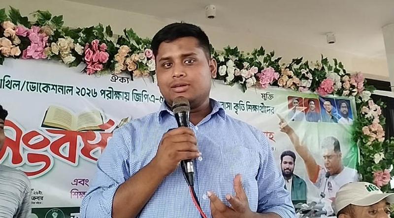 ঘুষ খেতে হলেও শিক্ষার বিকল্প নেই : হাসনাত
