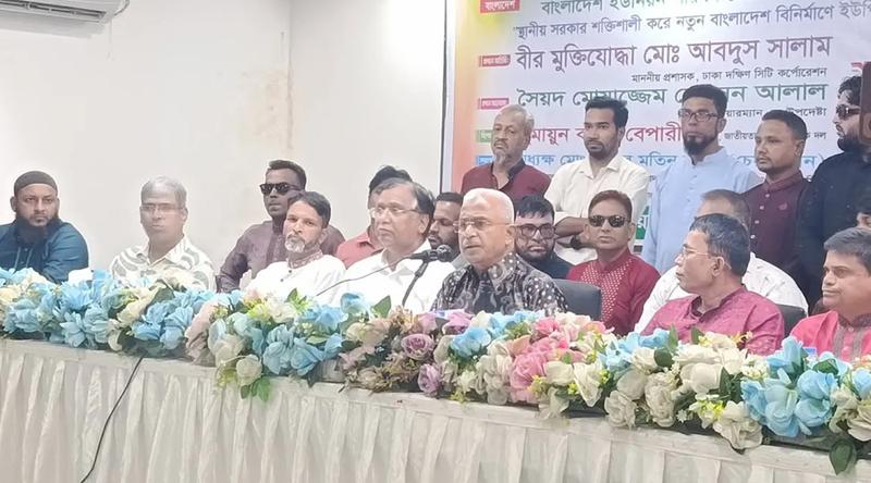বিএনপি তৃণমূলের মানুষের কাছে পৌঁছানোর দৃষ্টান্ত তৈরি করেছে: আলাল