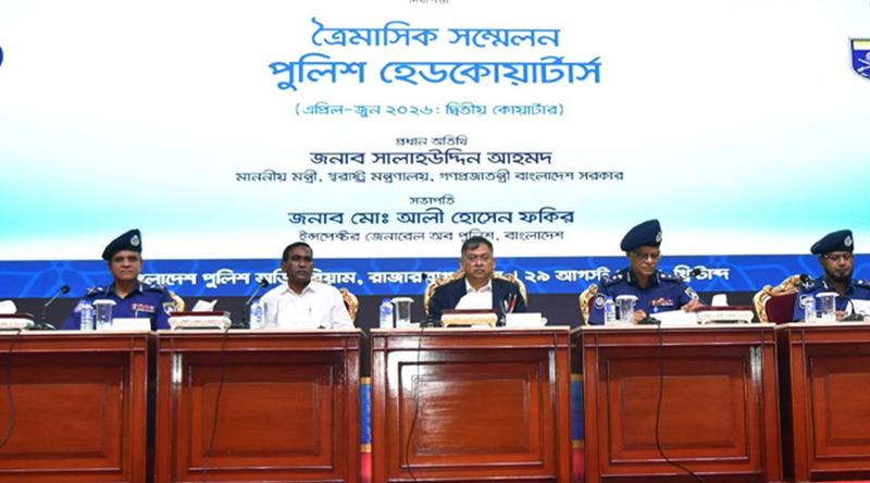 অপপ্রচার ও গুজব সম্পর্কে সতর্ক থাকতে হবে : আইজিপি