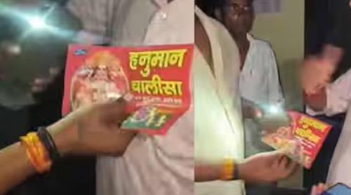 লোডশেডিংয়ে অতিষ্ট হয়ে বিদ্যুৎকর্মীকে ধরে কসম খাওয়াল গ্রামবাসী