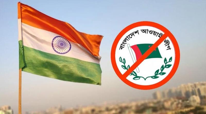 আওয়ামী লীগ নেতাদের নিয়ে দিল্লির সেমিনার পুলিশি বাধায় বাতিল