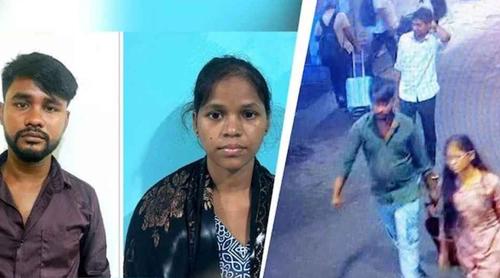 লাল সুটকেসে মিলল নারীর লাশের কিছু অংশ, তদন্তে পুলিশ