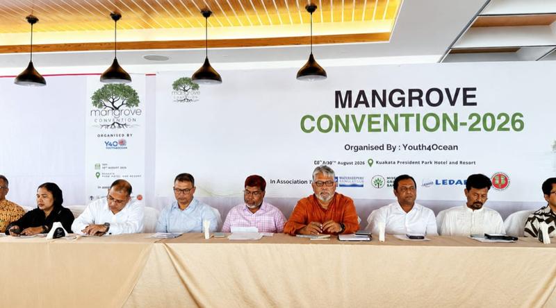 উপকূলীয় ম্যানগ্রোভ সংরক্ষণে তরুণদের নেতৃত্বে অনুষ্ঠিত হলো ‘ম্যানগ্রোভ কনভেনশন ২০২৬’