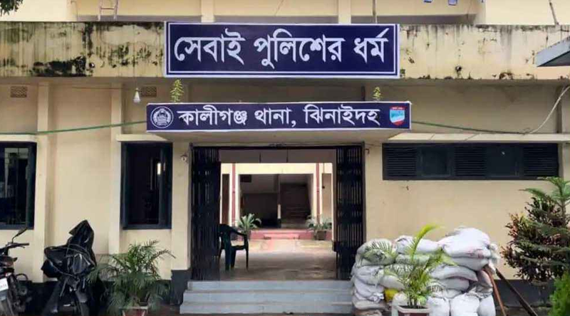 ঝিনাইদহের কালীগঞ্জে বাবাকে মারধর করে অষ্টম শ্রেণির ছাত্রীকে অপহরণ