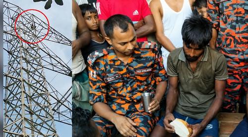 ২০০ ফুট উচ্চতার বিদ্যুতের টাওয়ারের চূড়ায় উঠেন যুবক, উদ্ধারে ফায়ার সার্ভিস