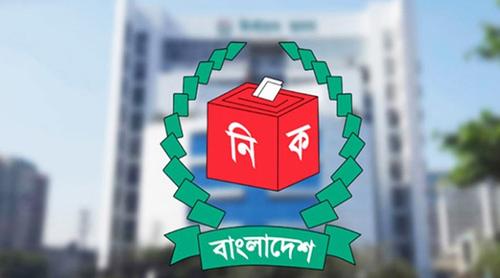 স্থানীয় ভোট: আজ চুড়ান্ত ভোটার তালিকা প্রকাশ করবে ইসি