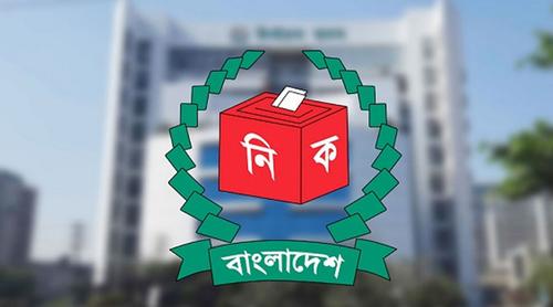 চূড়ান্ত ভোটার ১২ কোটি ৮৭ লাখ ৭৭ হাজার
