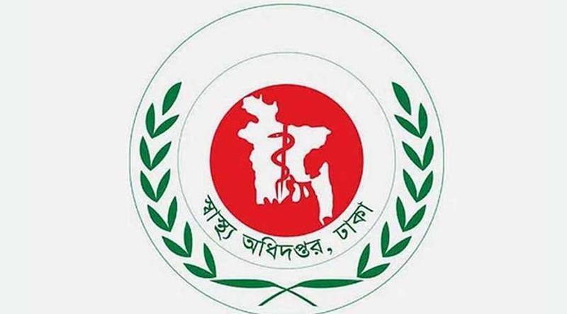 হামের উপসর্গে দেশে আরও ৬ জনের মৃত্যু, আক্রান্ত ১২৫৬