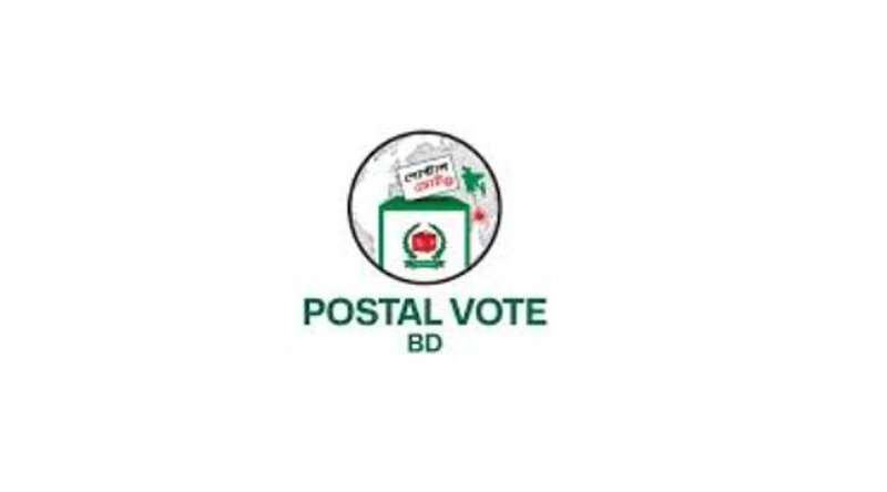 দেশে পৌঁছেছে ৪ লাখ ২২ হাজার প্রবাসীর ব্যালট