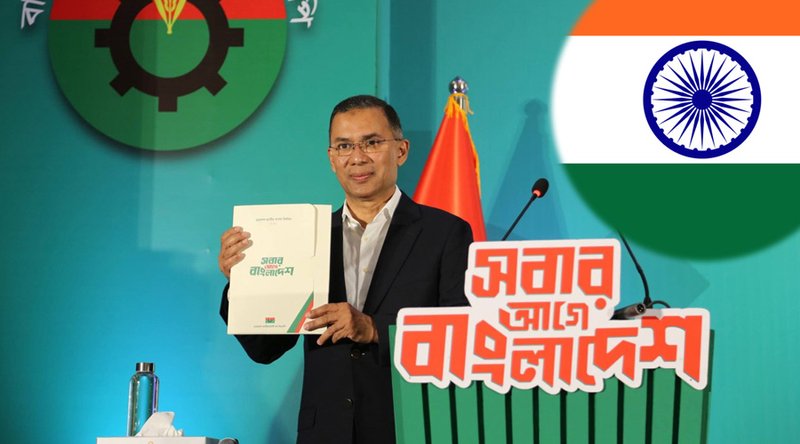 বিএনপির ইশতেহার কিভাবে দেখছে ভারতীয় গণমাধ্যম?