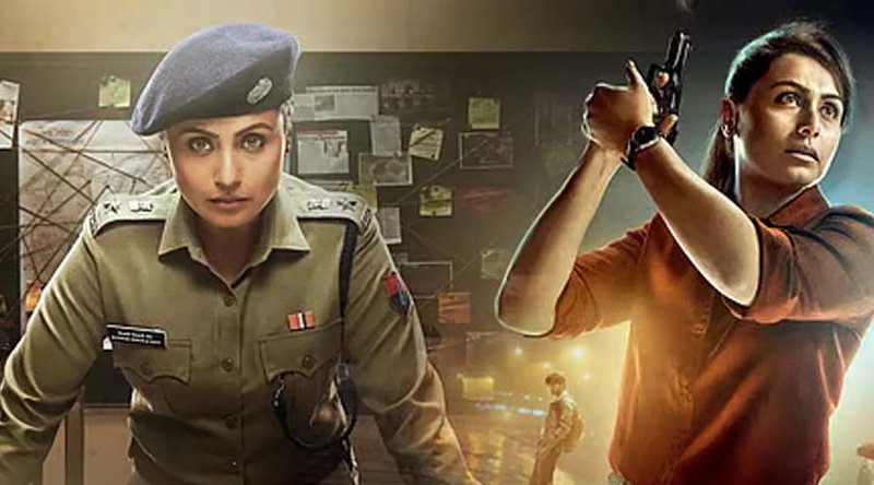 দিল্লি পুলিশের নিশানায় রানির ‘মার্দানি ৩’?