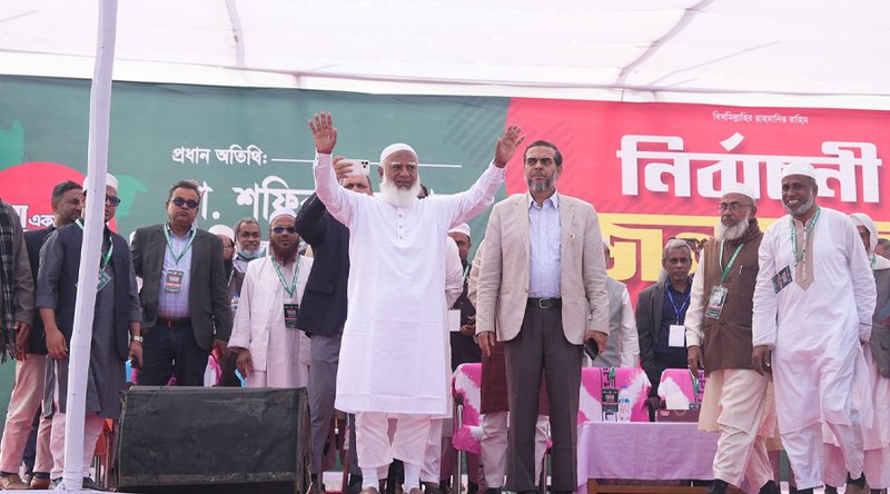 ভোটের আগে অনেকে ভাই বলে, পরে শালার মর্যাদাও দেয় না: জামায়াত আমির