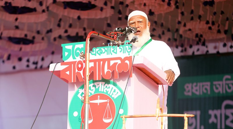 আল্লাহ যদি আমাদের দেশের দায়িত্ব দেন, কেউ আর চাঁদাবাজির সাহস করবে না: জামায়াতে আমির