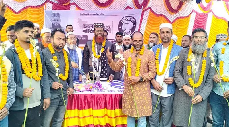 জামায়াতে যোগ দিলেন গণঅধিকার পরিষদের অর্ধশতাধিক নেতাকর্মী