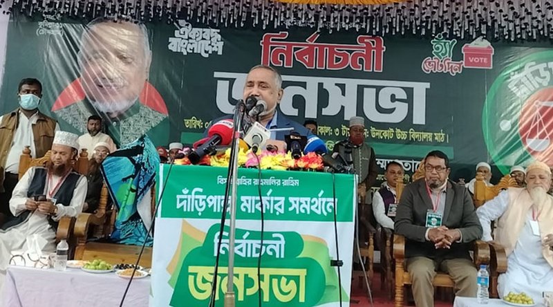 দেশ এখন দুই ভাগে বিভক্ত : ডা. তাহের